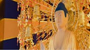 西念寺