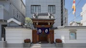 西念寺