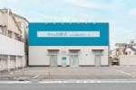 セレモニーハウス百舌鳥梅北町