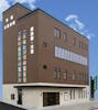 藤塚町 公益会館 東館