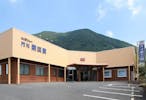 サンレー 門司紫雲閣