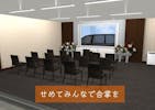 アイフィットホール 花づくし