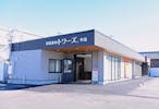 家族葬のトワーズ 中島