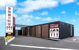家族葬の結家　 豊川小坂井