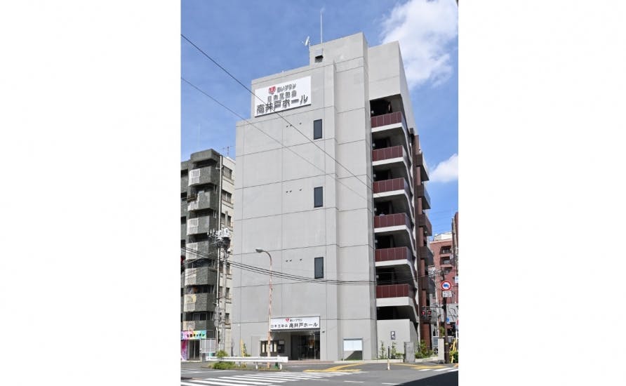 高井戸ホール