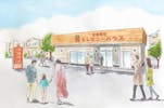 セレモニーハウス和泉府中
