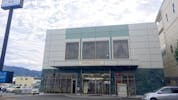 メイプルホール石切