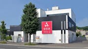 川沿ホール