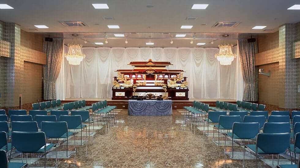 セレモ花見川ホール