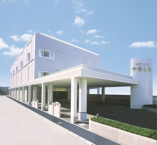 ヤマト本社斎場(館山市)のご案内-葬式・家族葬なら「いい葬儀」