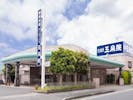 サンセルモ玉泉院 木更津会館