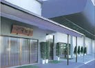 やすらぎ都民斎場