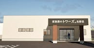 家族葬のトワーズ浜松志都呂