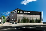 シティーホール藤塚