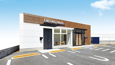 エンディングハウス北葛西