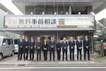 ヨシノ家族葬ホールむさしの