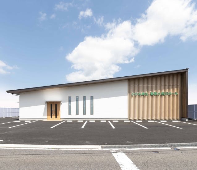 さがみ典礼香取小見川ホール