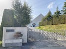 石鳥谷斎場