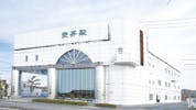 岡崎洞愛昇殿