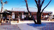 観明寺会館