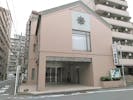 勧行寺 楠町会館