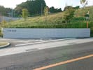 小田原市斎場