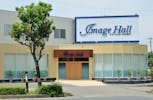 イマージュホール木津川
