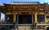 慈眼寺