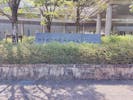 関市総合斎苑わかくさ