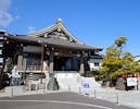 瑞光寺ホール
