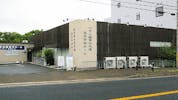 家族葬のらくおう　宇治ホール
