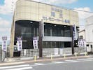 家族葬のらくおう　亀岡駅前ホール
