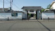 専浄寺 等々力斎場