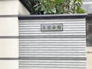 玉泉院 玉法会館