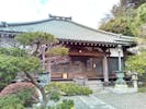 長善寺