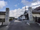 城址岩槻霊園 浄光殿