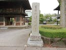 蓮光寺