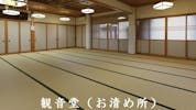 地蔵院