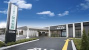 一関長安殿