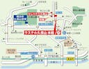 ラステル久保山