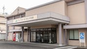JAプレアホールうれしの別館