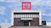 ファミーユ神宮前