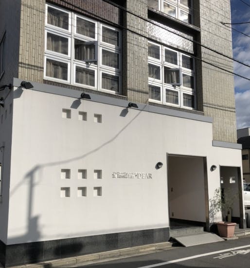 公民の民俗学 | 大塚 英志 |本 | 通販 | Amazon