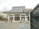如意寺会館