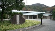 ささゆり苑