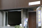 家族葬のセレモニーハウス鶴見