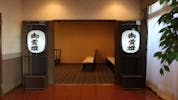 成田式場