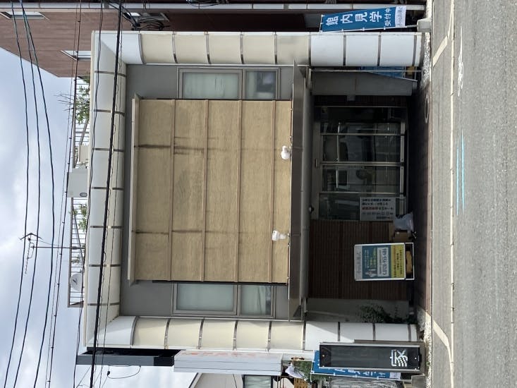 小さなお葬式 堺田出井町ホール