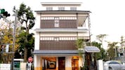 湘南大磯ホール