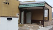 メモワール家族葬庵　縁（えにし）